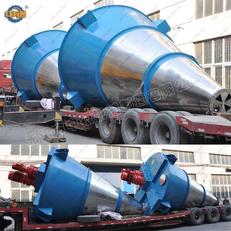 雙螺旋錐形1.jpg 雙螺旋錐形1.jpg